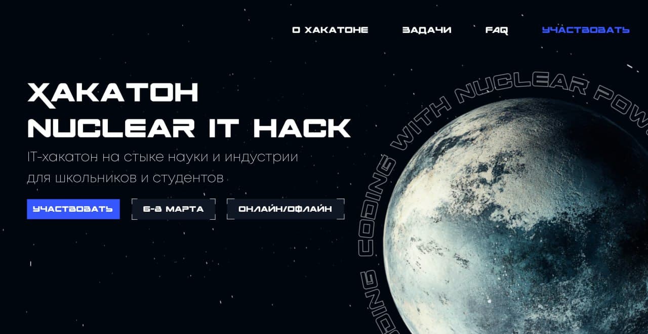 Изображение поста 1