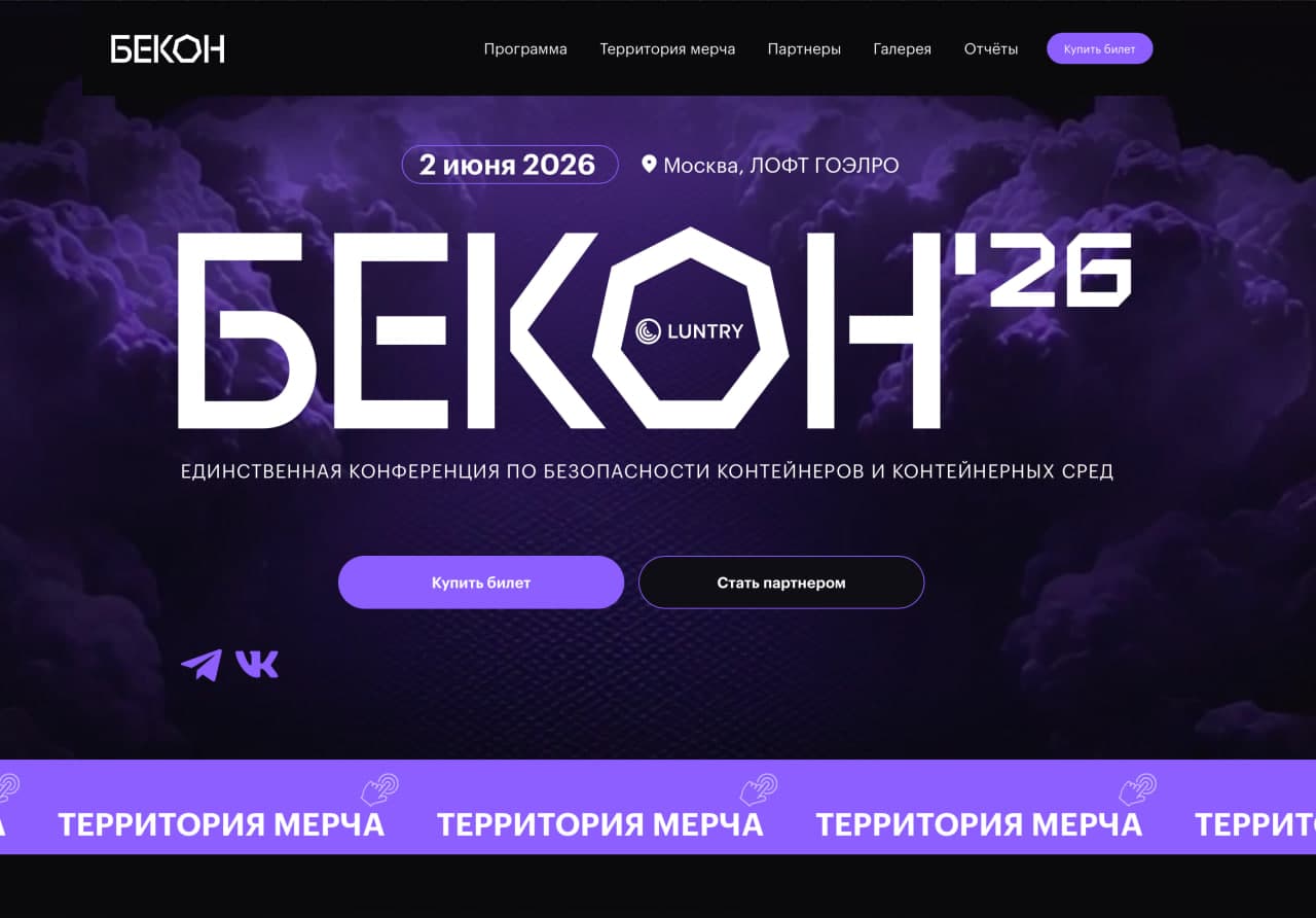 Изображение поста 1