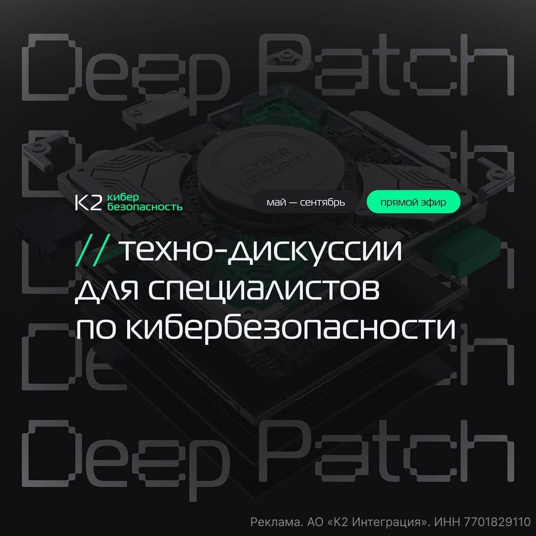 Изображение поста 1