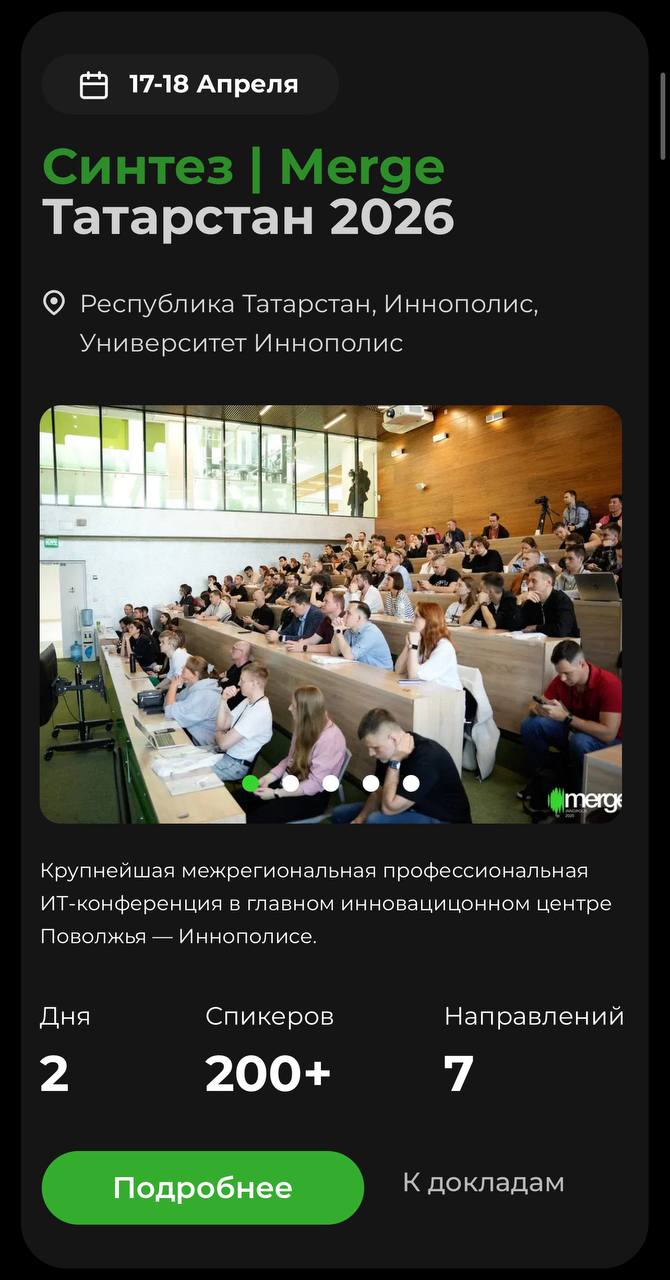 Изображение поста 1