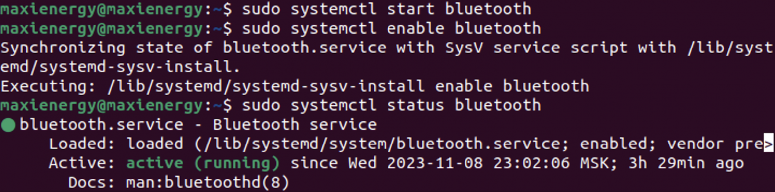 Запуск и проверка службы Bluetooth на Linux Ubuntu